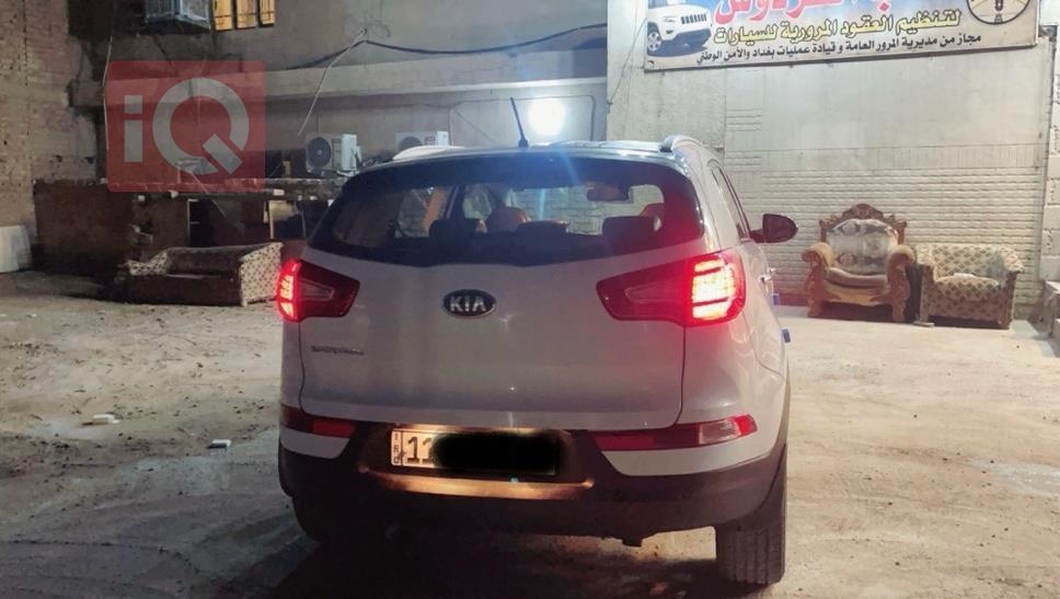 كيا سبورتاج